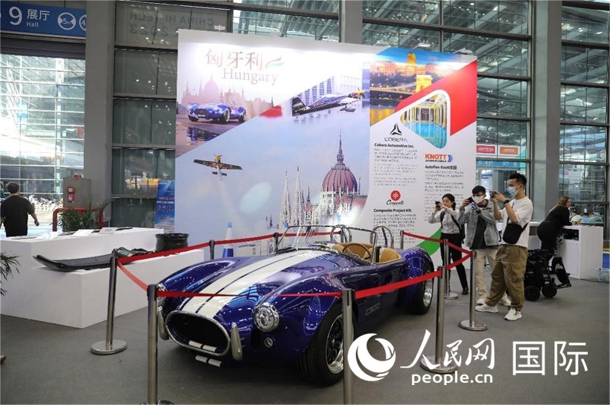 第25屆中國國際高新技術成果交易會15日在深圳開幕，圖為匈牙利企業(yè)展臺（人民網記者 魯揚攝）
