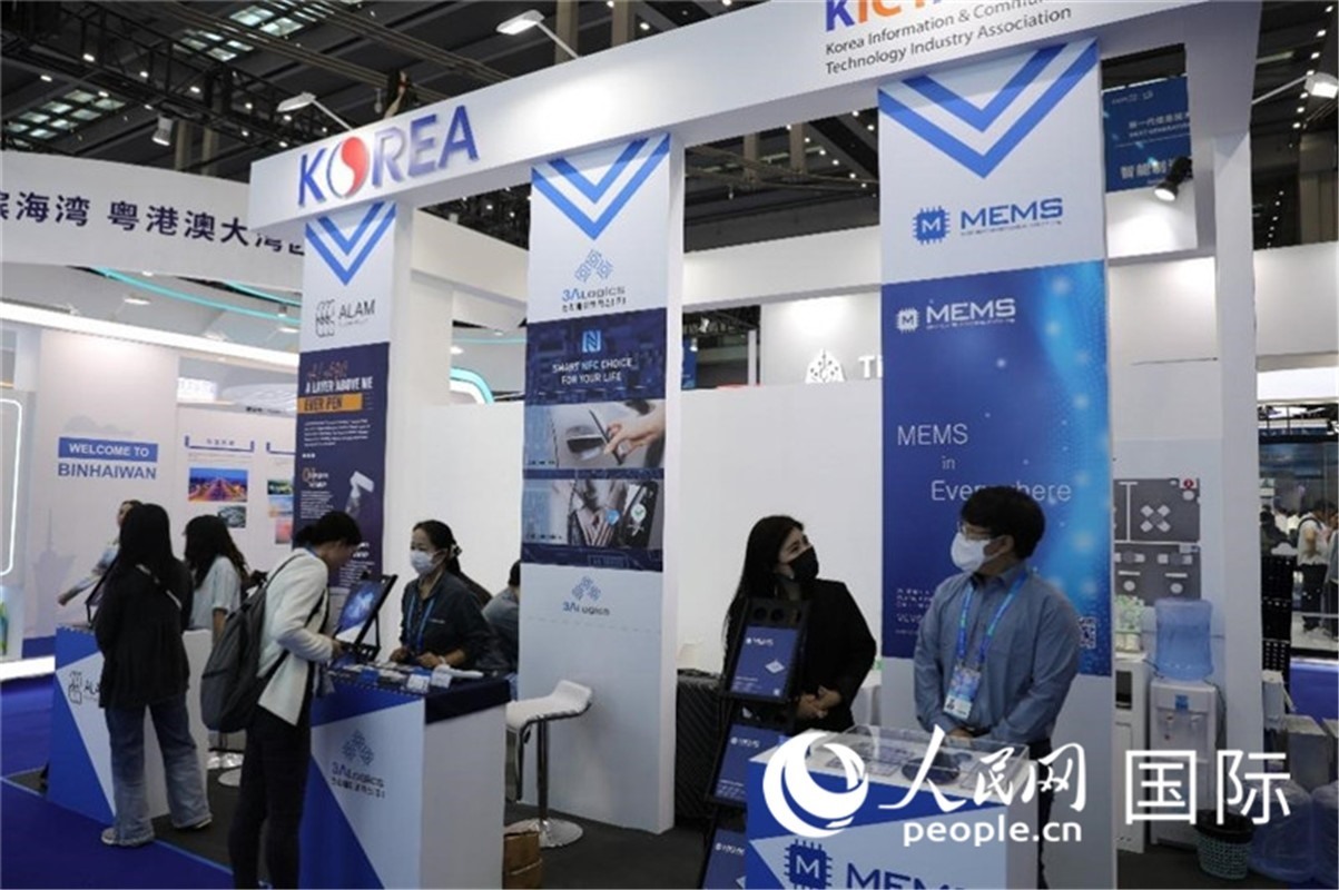 第二十五屆中國國際高新技術成果交易會15日在深圳開幕，圖為韓國企業(yè)展臺（人民網記者 魯揚攝）
