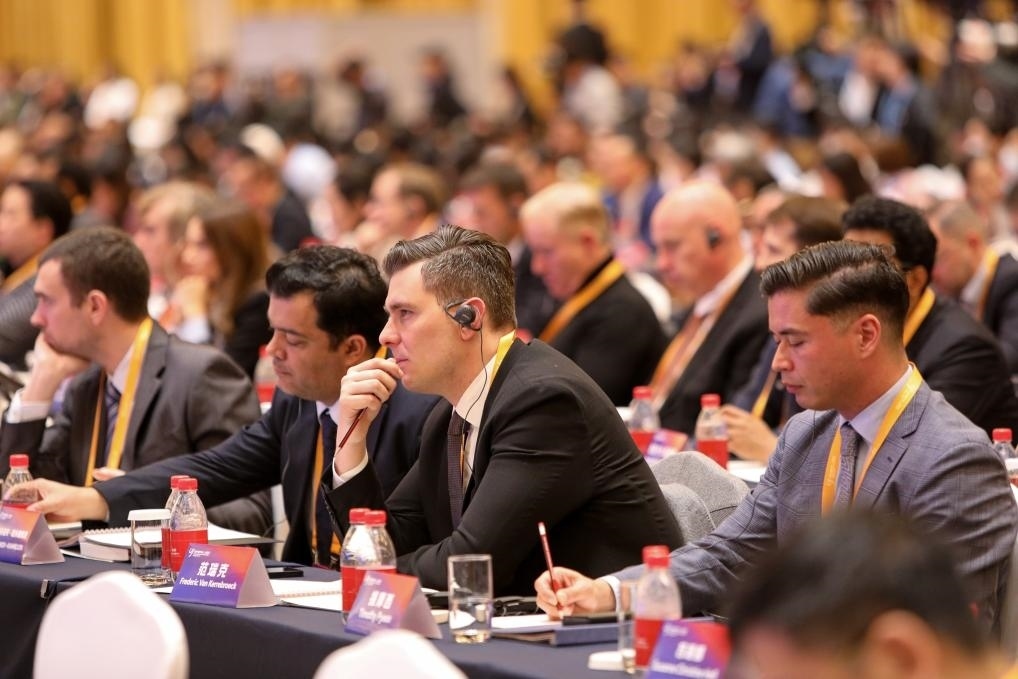 11月24日，論壇嘉賓在聆聽演講。新華社記者 辛夢(mèng)晨 攝