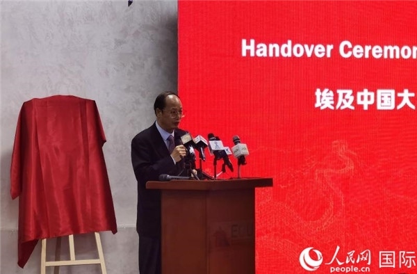 中國駐埃及大使館教育公參盧春生致辭。人民網(wǎng)記者 沈小曉攝