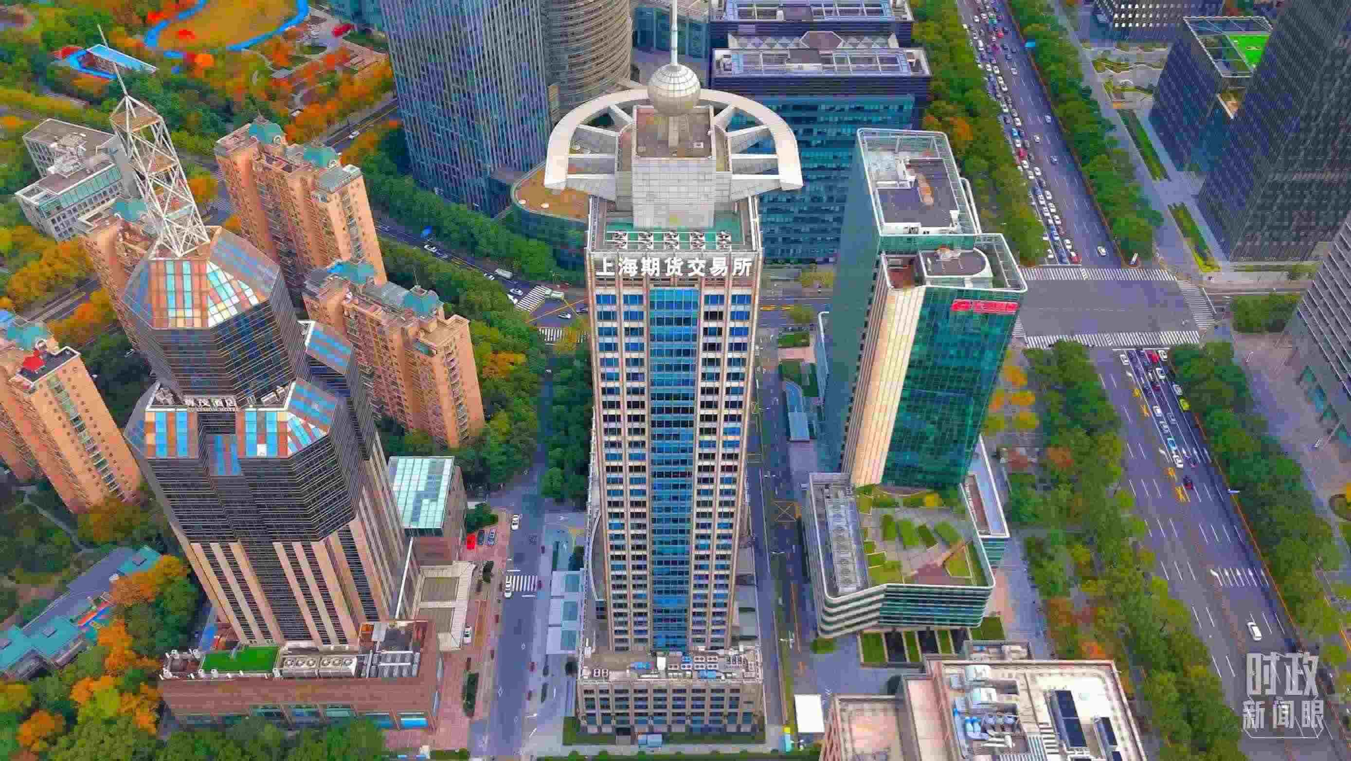 △上海期貨交易所。（總臺記者郭恩友拍攝）