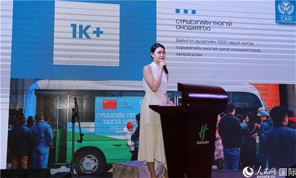 12月1日，恩赫利瑪介紹項目實施情況。人民網(wǎng)記者 霍文攝