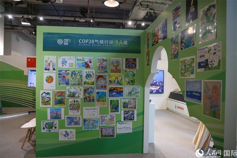 位于會場綠區(qū)的中阿經(jīng)貿(mào)交流中心。人民網(wǎng)塔里克·易卜拉欣攝