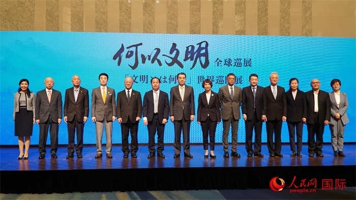 嘉賓合影。人民網(wǎng) 蔣曉辰攝