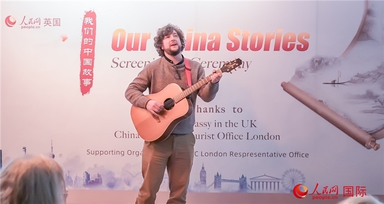 葛瑞斯·波尼洛演唱《不朽的李白》。人民網(wǎng) 郭錦標(biāo)攝