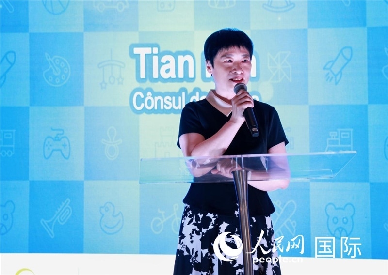 中國駐里約熱內(nèi)盧總領(lǐng)事田敏發(fā)表致辭。人民網(wǎng)記者宋亦然攝