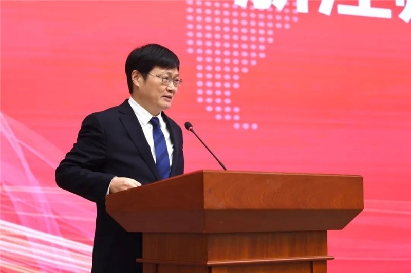 浙江師范大學(xué)校長蔣云良主持會議。主辦方供圖