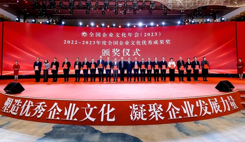 頒獎(jiǎng)儀式。主辦方供圖