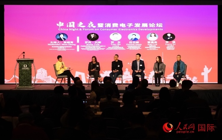 智能出行圓桌研討嘉賓。人民網(wǎng)記者 鄧圩攝