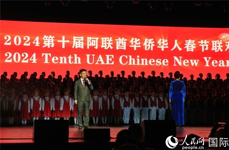 《保衛(wèi)黃河》大合唱表演。人民網(wǎng) 塔里克·易卜拉欣攝