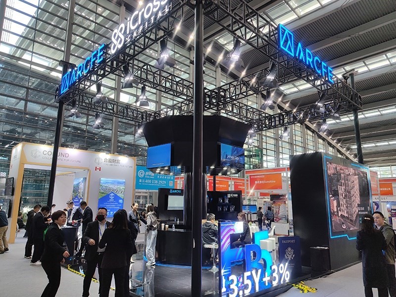 2023年12月16日，第十七屆深圳國際金融博覽會在深圳會展中心開幕，近300家金融機構和企業(yè)攜手多款金融產(chǎn)品集中亮相。