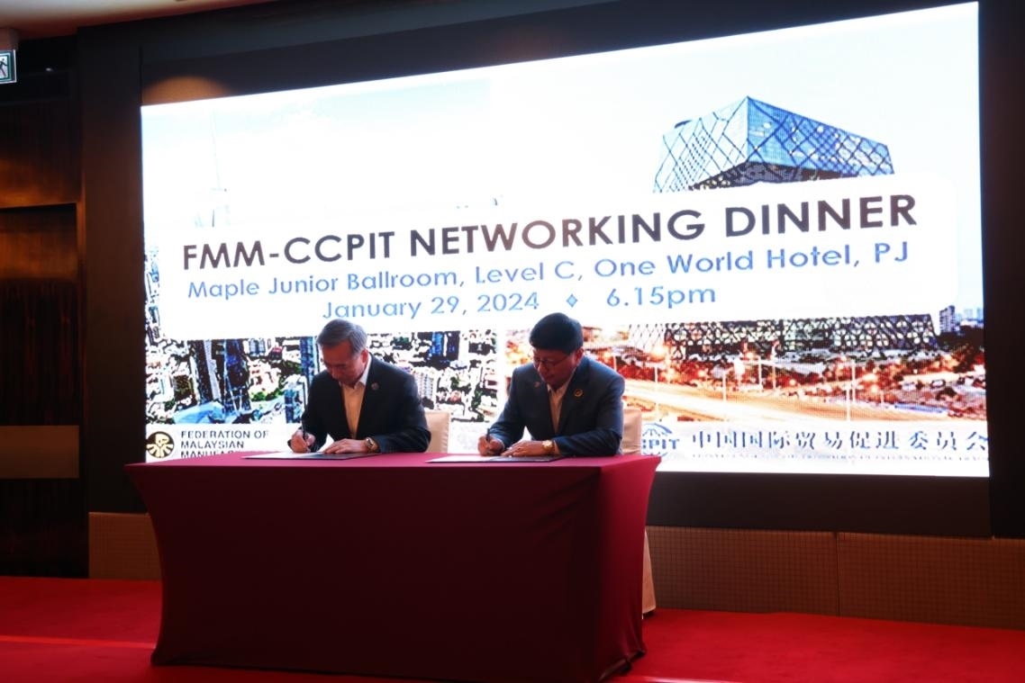 1月29日，中國貿(mào)促會與馬來西亞制造商聯(lián)合會簽約儀式在馬來西亞雪蘭莪州舉行。人民網(wǎng)記者 楊一攝