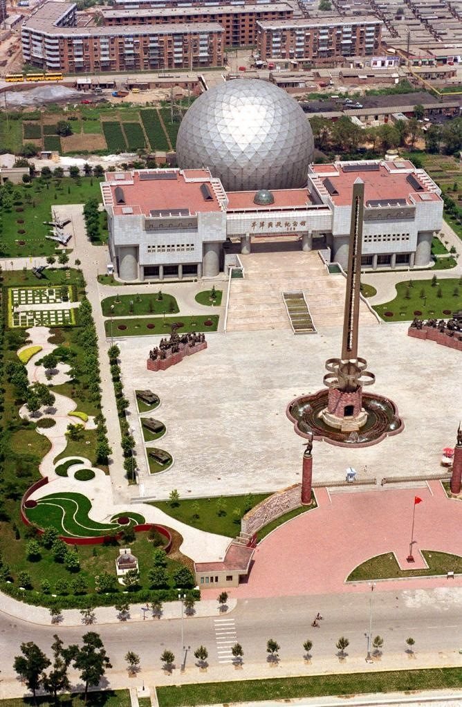 這是1999年從空中拍攝的平津戰(zhàn)役紀(jì)念館。