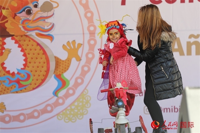 活動現(xiàn)場。人民網 Ernesto Domínguez攝