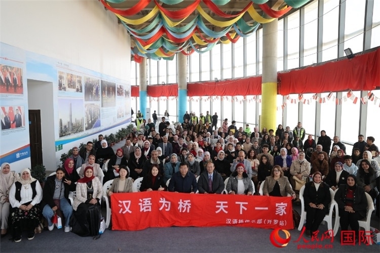 活動(dòng)現(xiàn)場(chǎng)。人民網(wǎng)記者 黃培昭攝