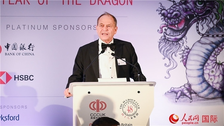 48家集團俱樂部主席斯蒂芬·佩里致辭。人民網(wǎng) 郭錦標攝