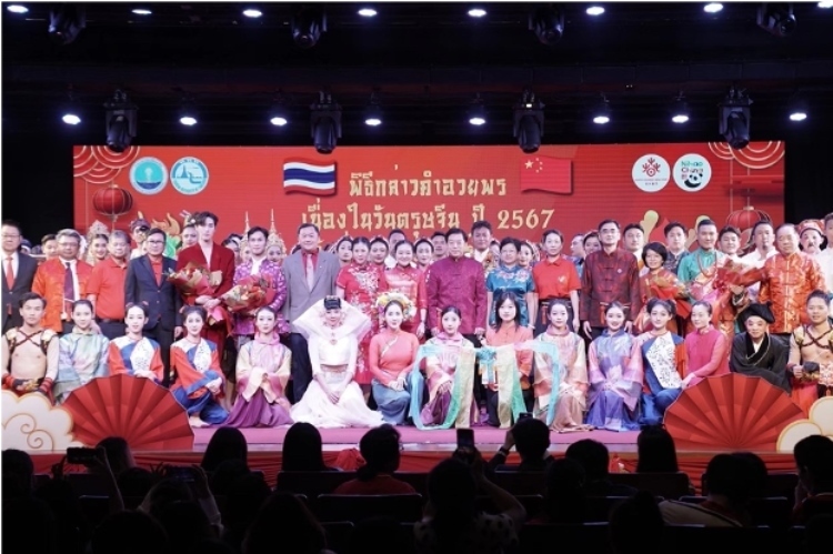  圖為2024“歡樂春節(jié)”中泰互致新春賀辭活動(dòng)現(xiàn)場(chǎng)。中國(guó)駐泰國(guó)大使館文化處供圖