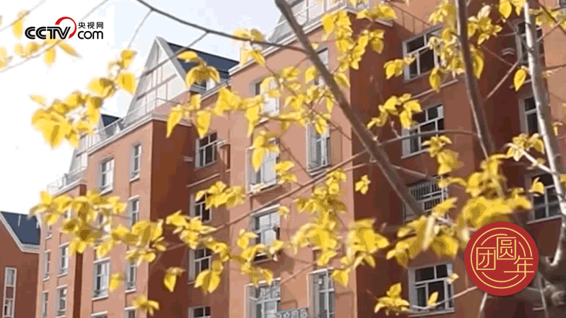 △ 近年來，內(nèi)蒙古阿爾山市牢記總書記的囑托，開始進(jìn)行大規(guī)模的棚戶區(qū)改造，城市功能和人居環(huán)境顯著提升。