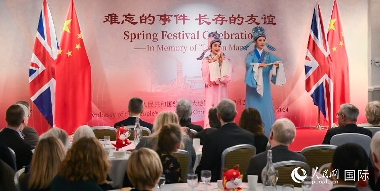 活動現(xiàn)場。人民網(wǎng) 郭錦標(biāo)攝