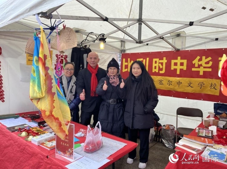 圖為活動現(xiàn)場。人民網(wǎng)記者 牛瑞飛攝