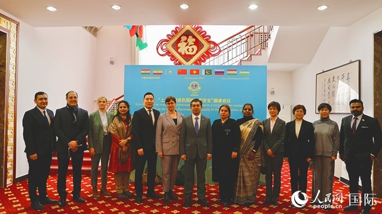 2月26日，“上海合作組織成員國(guó)生態(tài)安全”圓桌會(huì)議在北京舉行。 人民網(wǎng) 阿爾達(dá)克攝