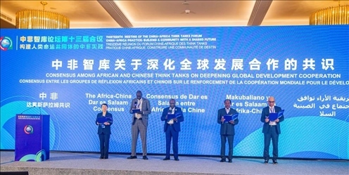 《中非智庫(kù)關(guān)于深化全球發(fā)展合作的共識(shí)》（又稱(chēng)“中非達(dá)累斯薩拉姆共識(shí)”）發(fā)布。浙江師范大學(xué)非洲研究院供圖