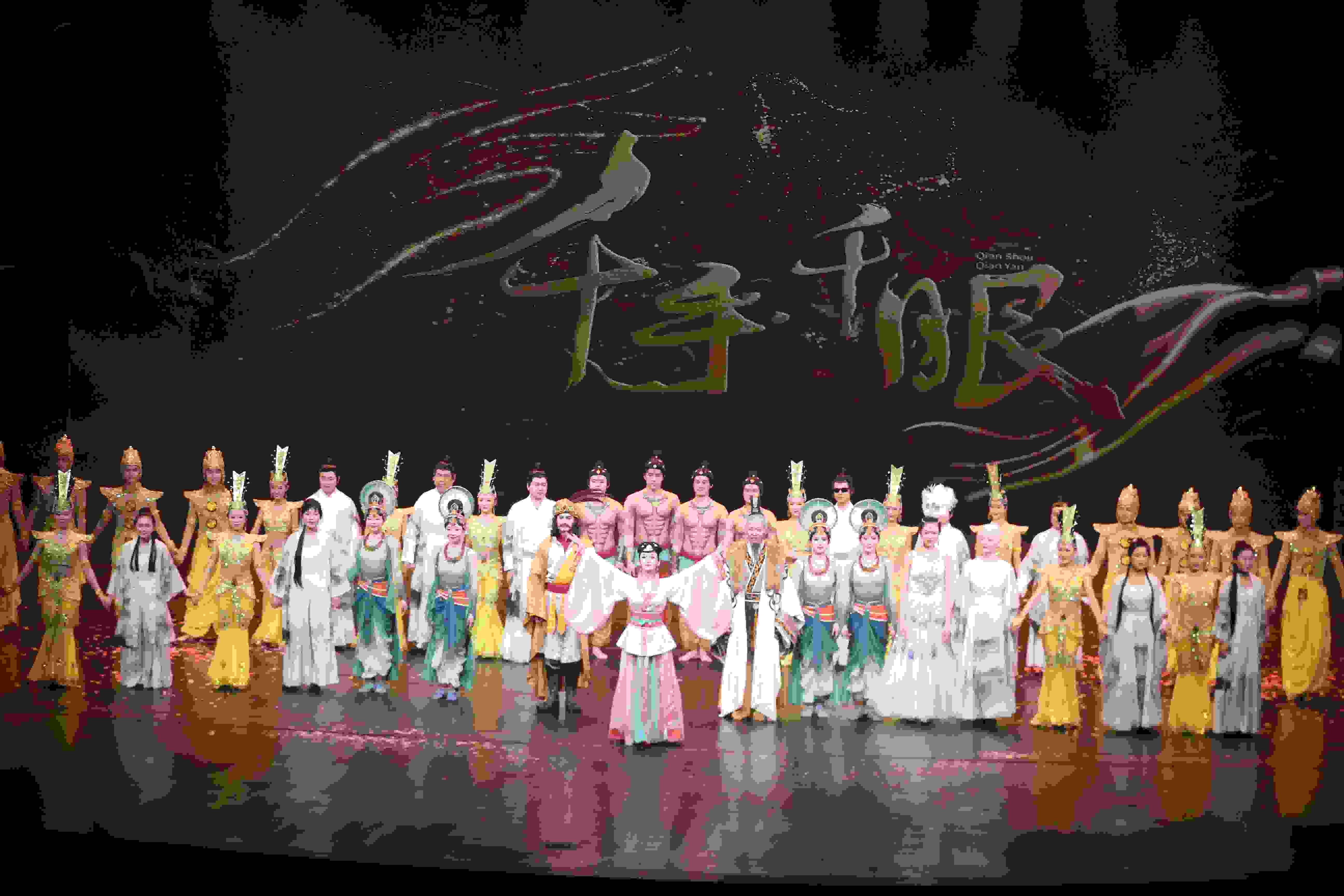 《千手千眼》劇照。中國殘聯(lián)供圖