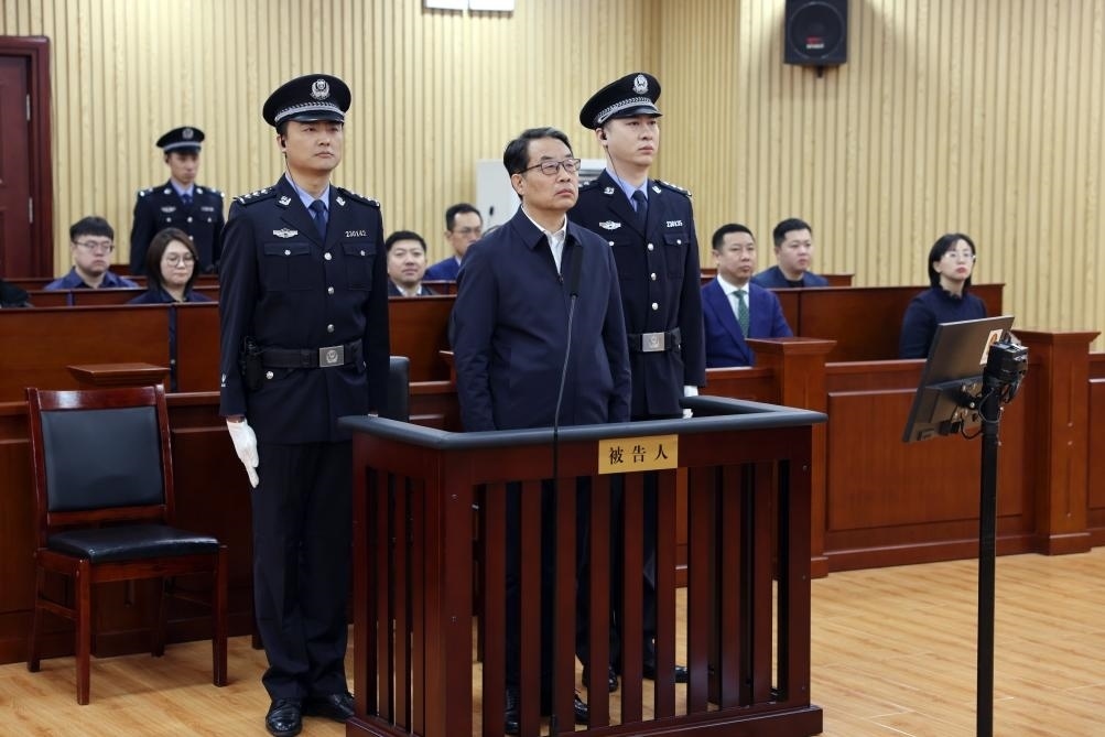 現(xiàn)場圖。（黑龍江省哈爾濱市中級(jí)人民法院供圖）