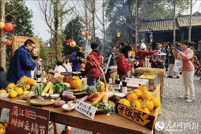 “2024成都蒲江柑甜采摘節(jié)”活動現(xiàn)場。人民網(wǎng)記者朱虹攝