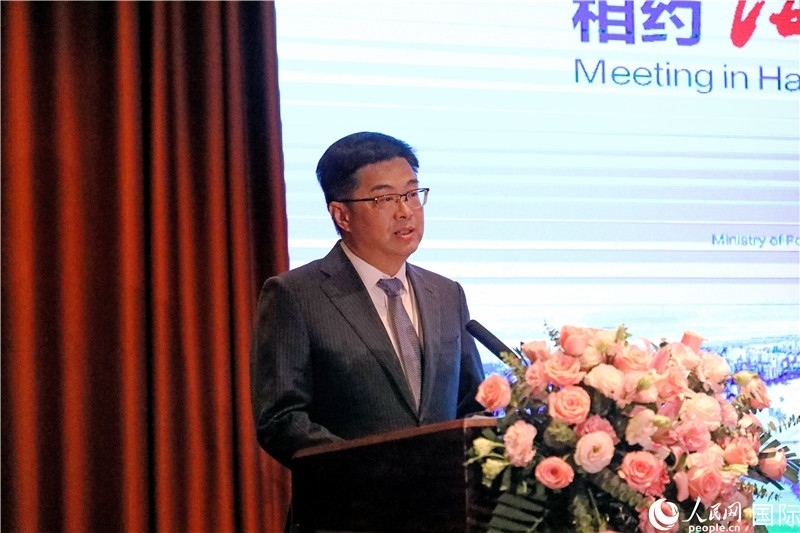 海南省人民政府副省長(zhǎng)陳懷宇在宣介會(huì)上致辭。人民網(wǎng)記者趙益普攝