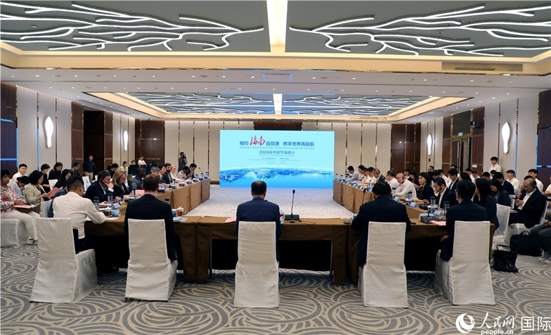 “2024駐華使節(jié)海南行”活動產(chǎn)業(yè)對接交流會現(xiàn)場。人民網(wǎng)記者趙益普攝