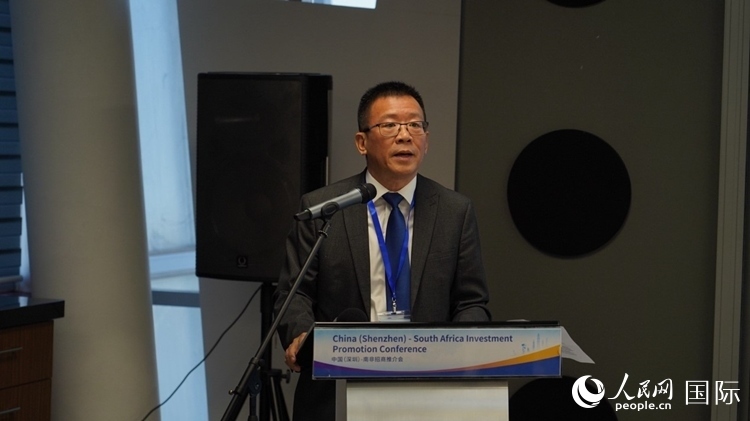 南非中國經貿協(xié)會會長、中國銀行約翰內斯堡分行行長張朝陽致辭。人民網 劉暢攝