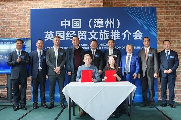 活動(dòng)現(xiàn)場(chǎng)。主辦方供圖