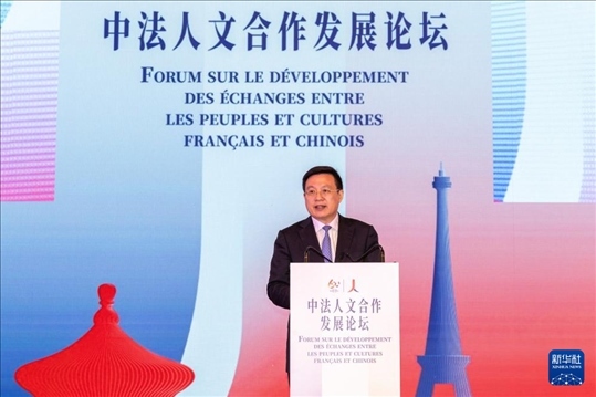 5月4日，新華通訊社社長(zhǎng)傅華在法國(guó)巴黎出席中法人文合作發(fā)展論壇并致辭。新華社記者 孟鼎博 攝