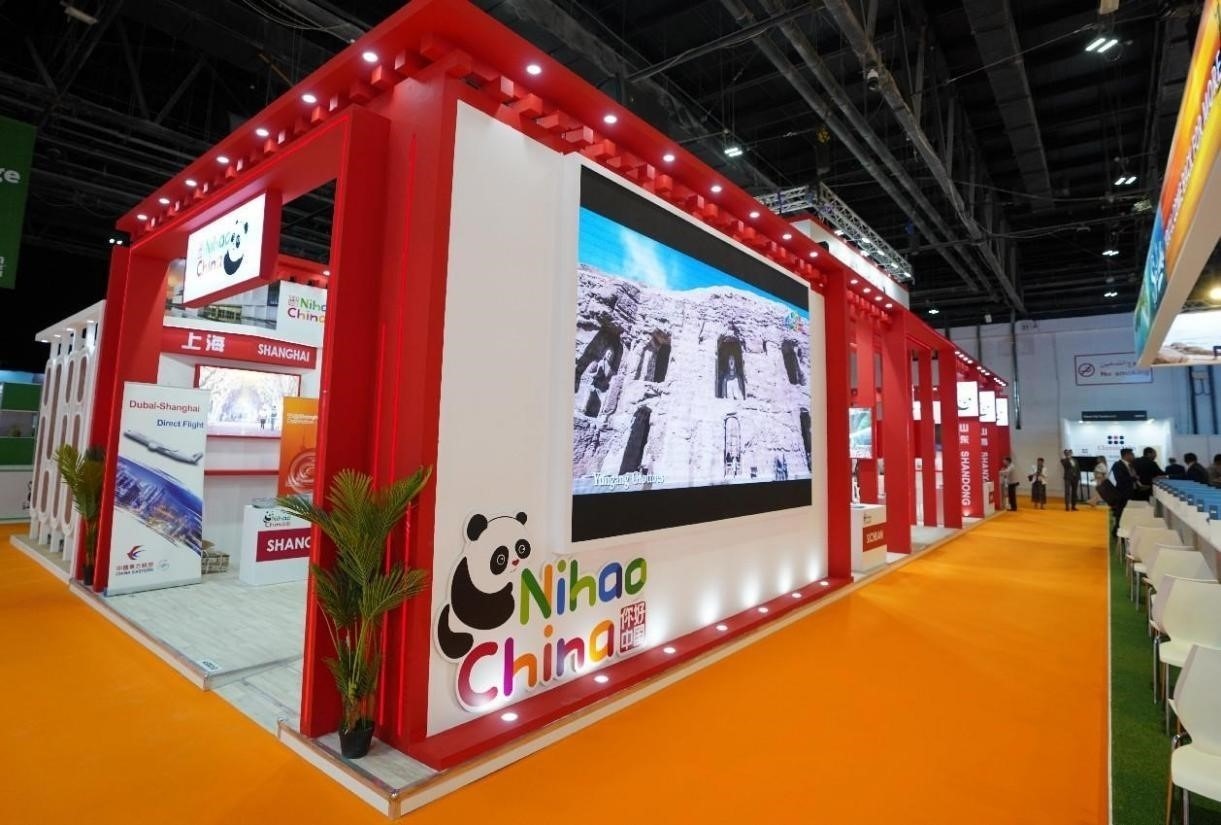 中國展區(qū)一景。阿聯(lián)酋中國文化中心供圖