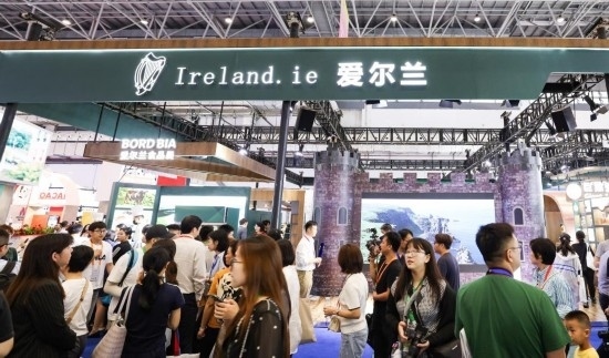 這是4月14日拍攝的第四屆消博會(huì)愛(ài)爾蘭國(guó)家館。新華社記者 楊冠宇 攝