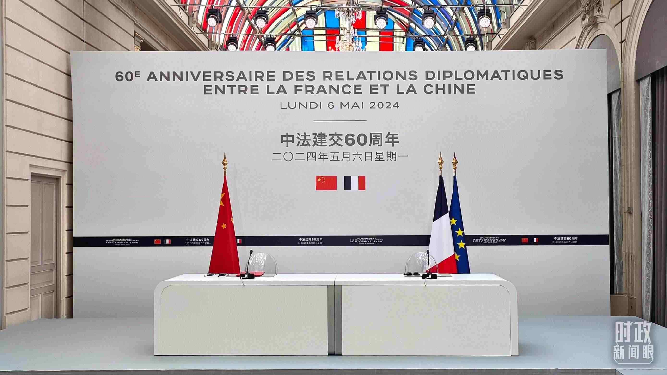 △習(xí)主席在巴黎愛麗舍宮同馬克龍總統(tǒng)會(huì)談后共同會(huì)見記者，這是會(huì)見開始前的現(xiàn)場(chǎng)。（總臺(tái)央廣記者劉會(huì)民拍攝）