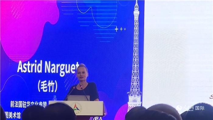 前法國駐華文化參贊、法國策展人毛竹發(fā)言。人民網(wǎng)記者 萬宇攝