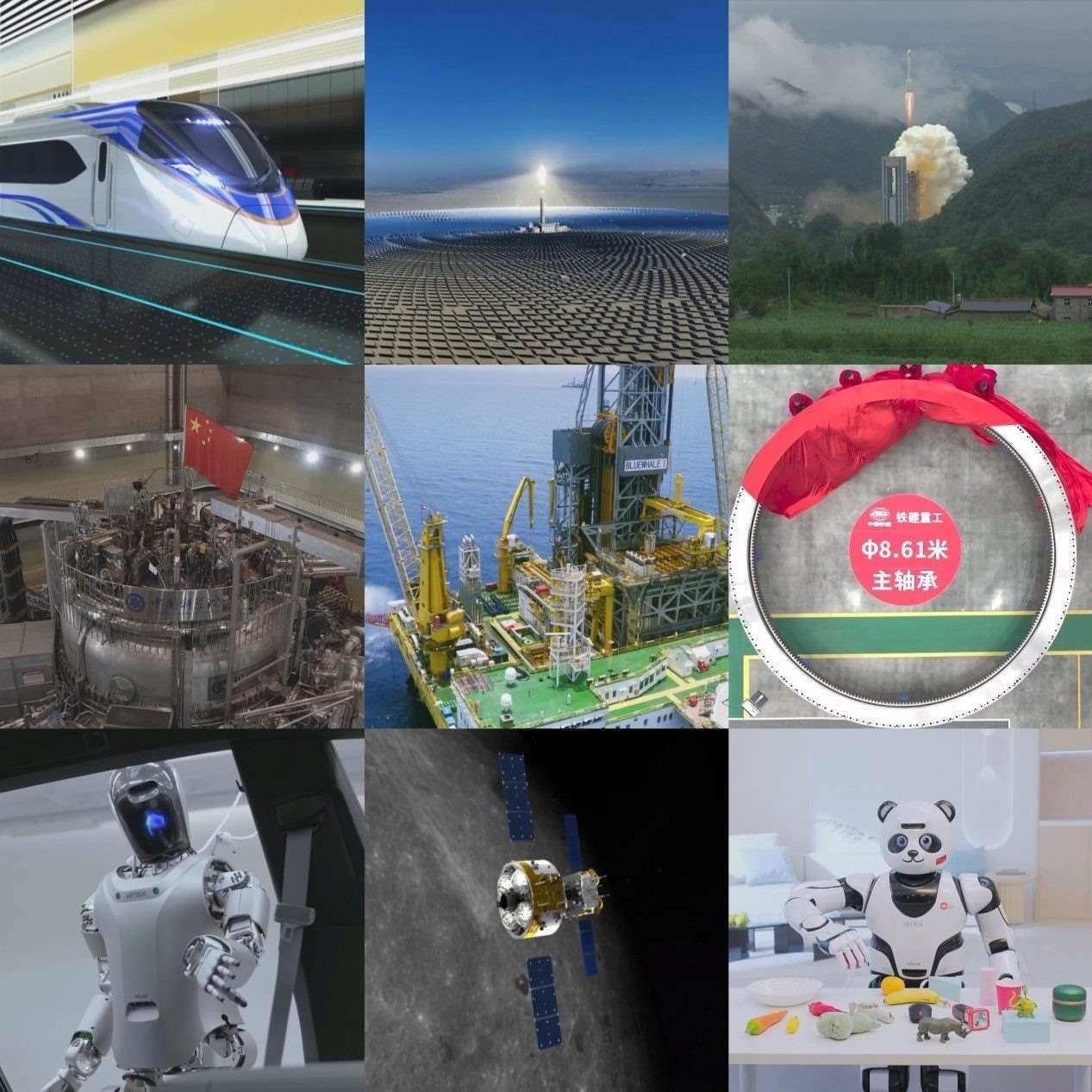 不同領域的新質生產力正加速涌現(xiàn)。