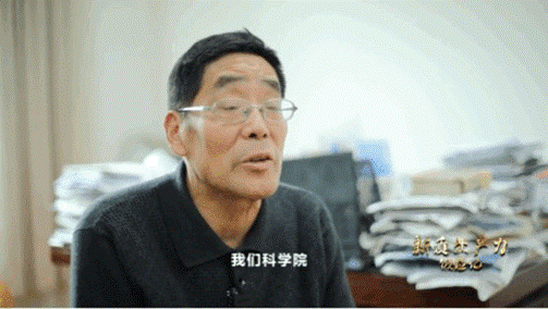 中國科學院上海天文臺研究員林傳富，參與研制星載氫原子鐘。