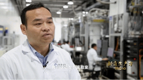 中國第一個半導體量子計算專業(yè)博士張輝。