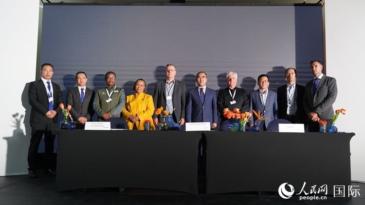 嘉賓合影。人民網(wǎng) 張茜攝