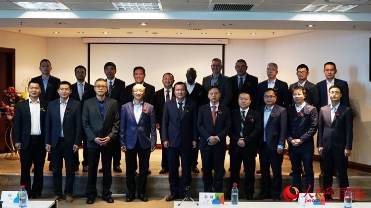 與會嘉賓合影。人民網(wǎng) 劉暢攝