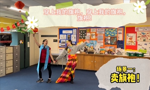 團(tuán)體組決賽 《搶生意》節(jié)目。主辦方供圖