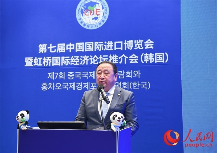 中國(guó)國(guó)際進(jìn)口博覽局黨委書記、副局長(zhǎng)孫成海致辭。 人民網(wǎng) 程安康攝