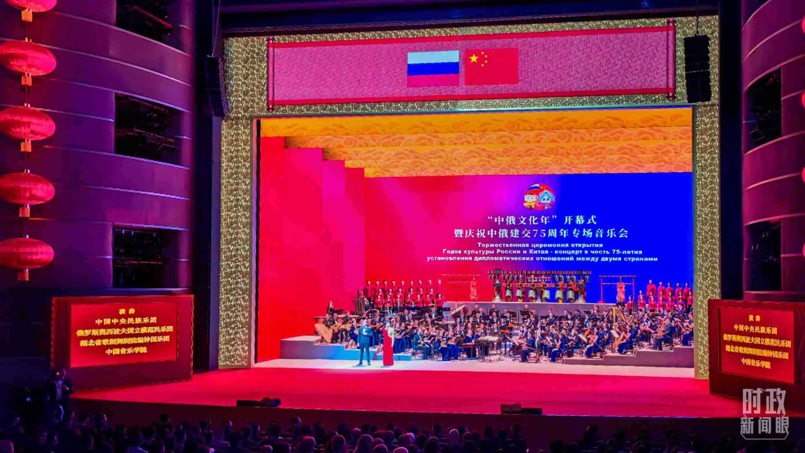 △音樂會(huì)現(xiàn)場(chǎng)。（總臺(tái)央視記者許永松、王曉東拍攝）