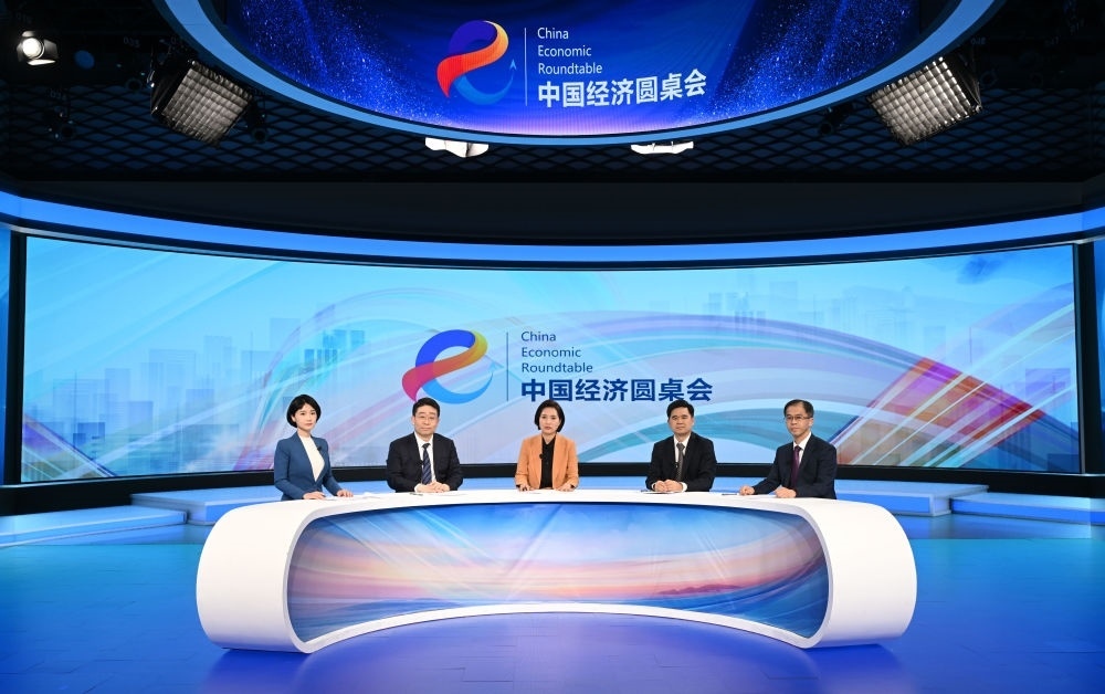 這是“中國經(jīng)濟(jì)圓桌會(huì)”錄制現(xiàn)場。新華社記者 金良快 攝