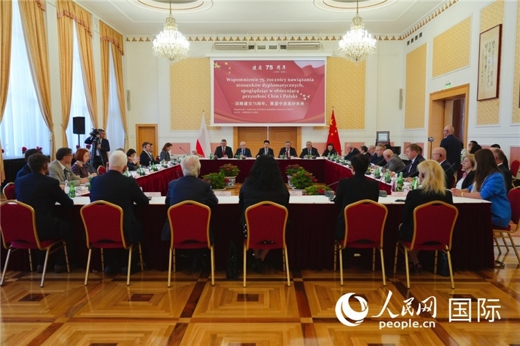 圖為座談會(huì)現(xiàn)場(chǎng)。 人民網(wǎng)記者 李增偉 攝