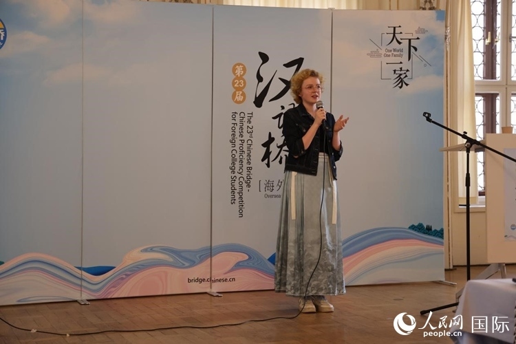 李歡欣在比賽中用中文演講。人民網(wǎng)記者 劉仲華攝