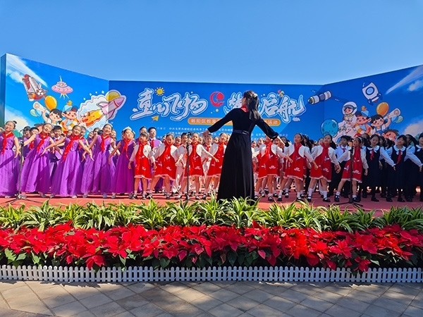 活動(dòng)現(xiàn)場(chǎng)。人民網(wǎng)記者 郝孟佳 攝